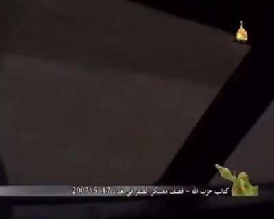 Drive by mortar attack. Iraqi insurgents fire at a US base in Baghdad. The shooting is conducted from a 60 mm mortar directly from a moving vehicle. Iraq. 2007.