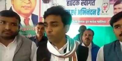 Mai to chala Madhya Pradesh Tum Manao NNN