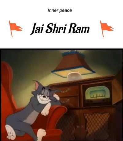 Jai Shri Ram