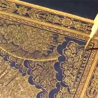 Kim Gyeong-ho, the national master of sagyeong: The art of writing Buddhist.