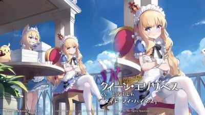 Queen Elizabeth (+Warspite) maid skin live2d preview!