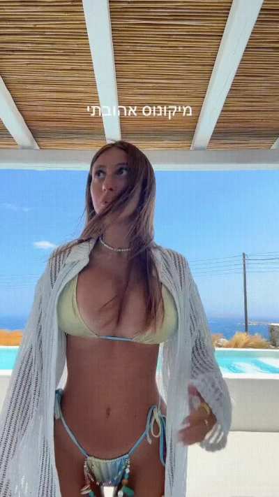 I can't read Hebrew – but I speak huge tits