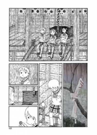 When it's just not your day