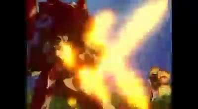 NGE but it's a bootleg toy gun