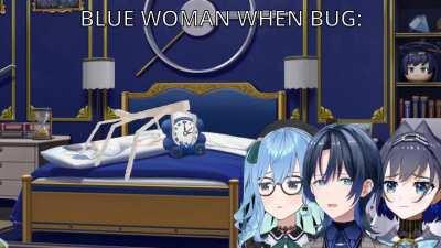 cool blue woman is but a myth