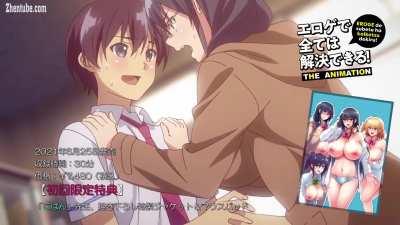 Eroge de Subete wa Kaiketsu Dekiru! Episode 1