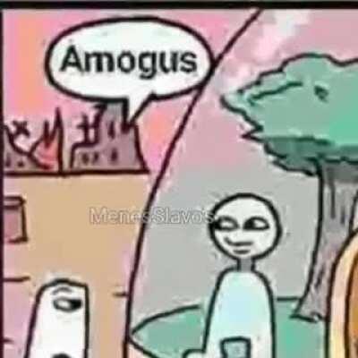 amogus