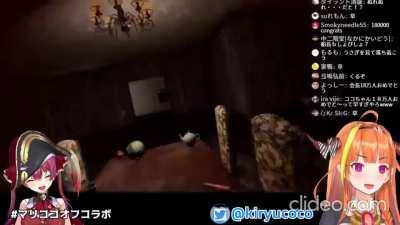 Scared senchou ( ͡° ͜ʖ ͡°)