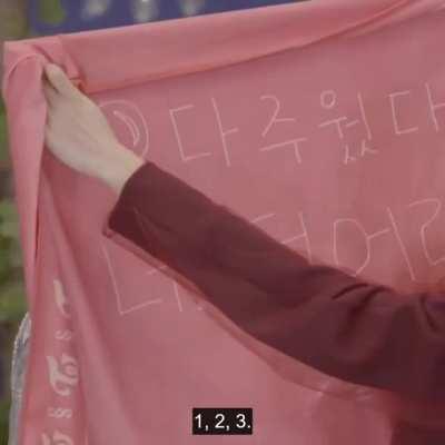 Jeongyeon DTNA ice version