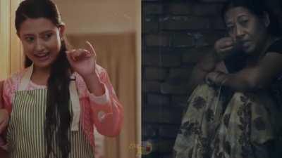 Life is not the same for everyone