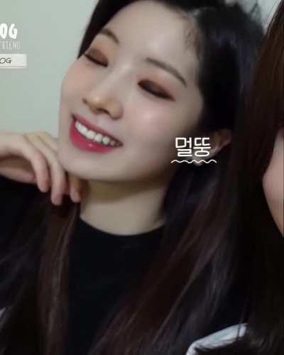 Dahyun's mandatory mlep