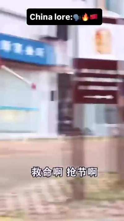 Most average asian video part 4