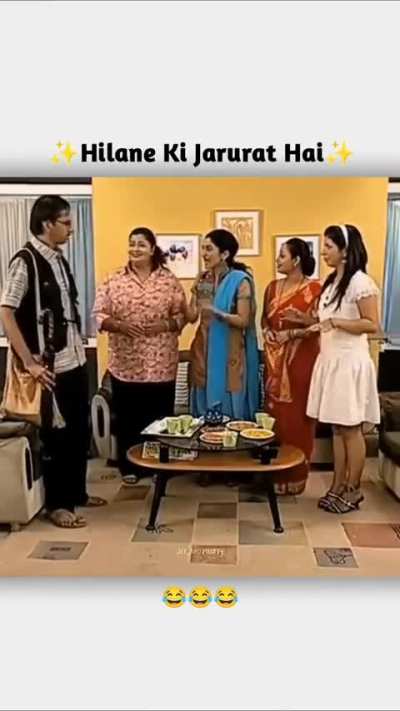 Yaha Kya hilana ke baat ho rahe hai 🤔😛