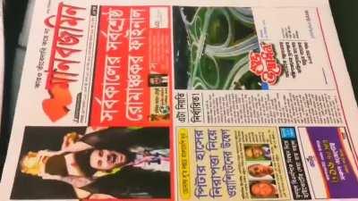 dame el bangladeshi menos fan de Argentina