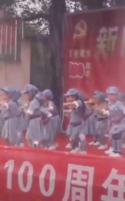 喜迎100周年祭的支多玛小八路