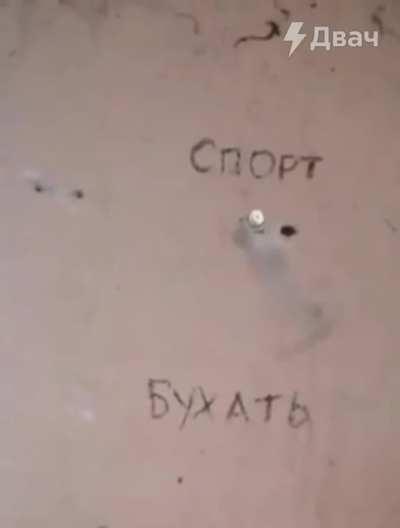 Да боян, но зато какой