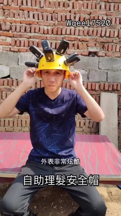 Auto haircut hard hat