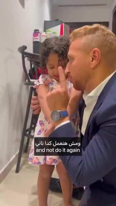 Parenting done right