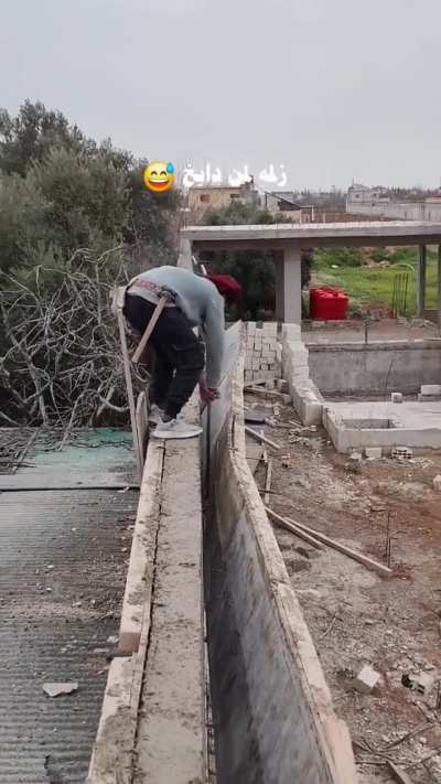 Walls can respond