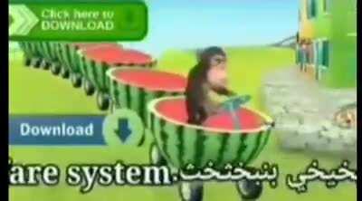 I'm 15 and this is yeet