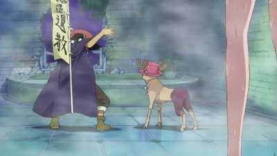 Nami's Bath Scene Uncensored (Edit)