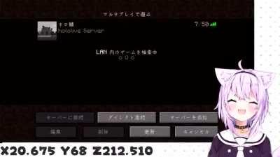 Have a stretching cat