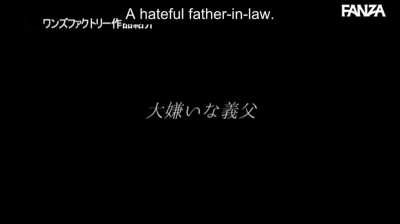 WAAA-020: He Comes At Night - Sakura Tsukino | She only had to give her giri-no-chichi a chance to realize how much she really needed him. | EroJapanese.com - The Largest Catalog of JAV with English Subtitles