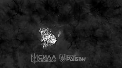 Ukraine's National Guard 4th Brigade, 3rd Battalion 