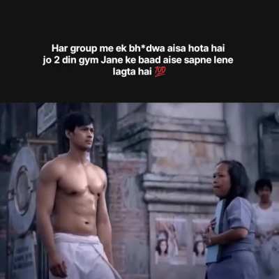 Admin bh*dwa kisne bola 😡