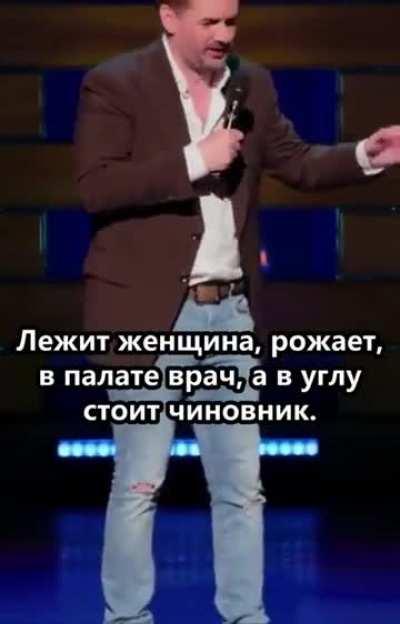 С концовки в голосину😂