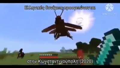 Ετσι θα γίνει σε λίγους μήνες,θα δείτε !