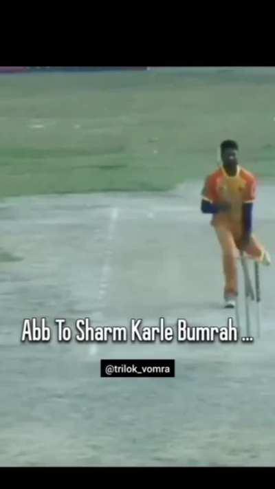 aye vedya bat ka grip nikal ke..