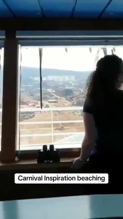 Выброс судна на берег