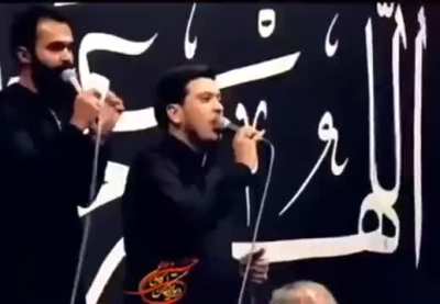 Least banger Persian Metal at Sorrow Festival (Ashura & Tasu'a) – fully Sponsored by the Government(my tax money)