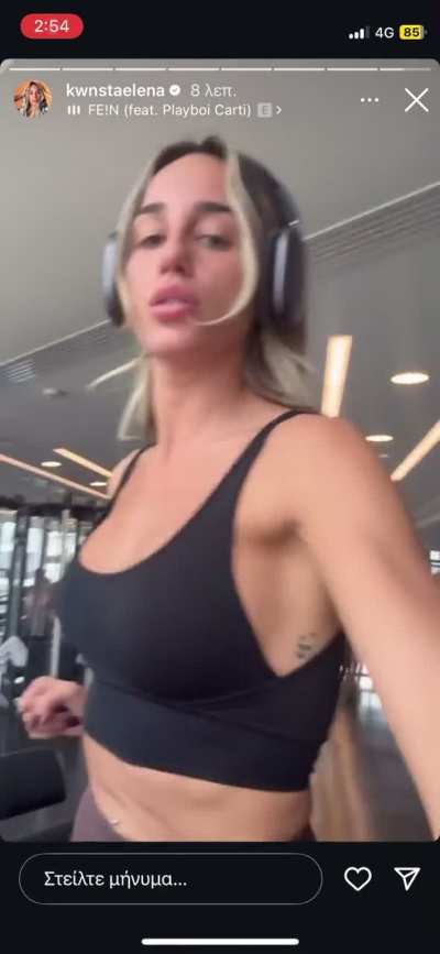 Ακραίο βυζοκουνημα 🍒Έλενα Κώνστα