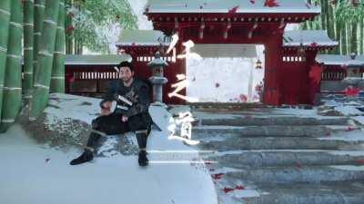 You've been scrolling too long. Sit down. Relax. Have some sake with your friend