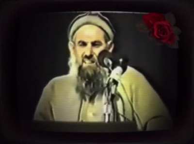 The Analogy of a Shuddering Sheep Upon Slaughter