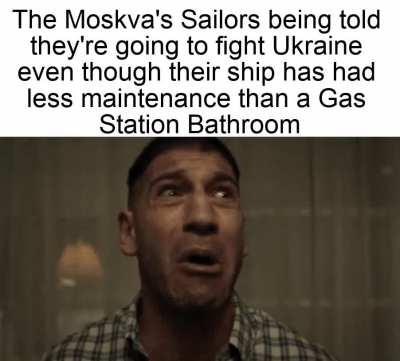 The leaked maintenance had a list of problems longer than a CVS recipt