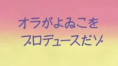 Cuando Orscock invita a Alexby a discord pero esta con Vegeyta en Karmaland