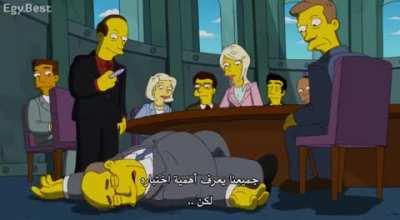 LMAO!!! The simpsons season 22 ep 6
