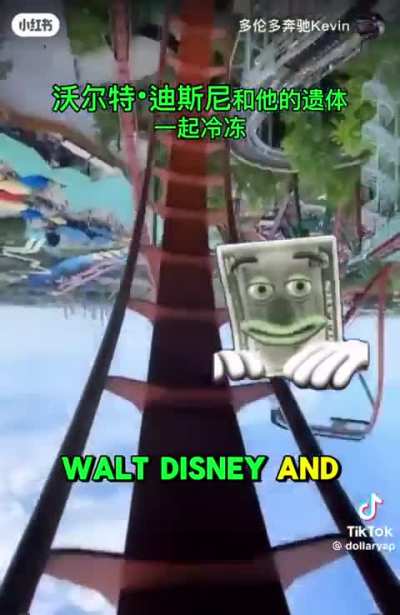 Out jerked by the man himself yap dollar 