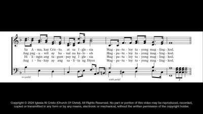 January '25 LINE UPS CWS&AWS