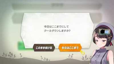 Subaru leg cramp and accidentally drops her cup with cute Yelp sound!