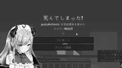 Choco-sensei plays Minecraft only It's just constant pain and suffering