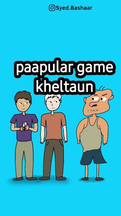 We all have that friend, don't we?