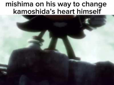 mishima as a the trickster