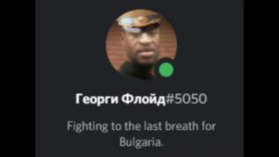 he will give his last breath for bulgaria 🇧🇬 🇧🇬 💪🇧🇬💪 🇧🇬💪 🇧🇬