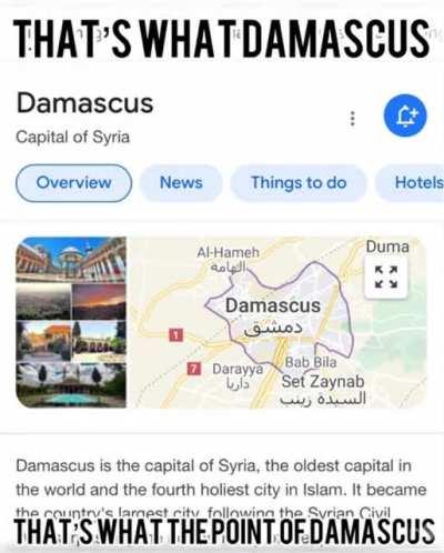 Damascus
