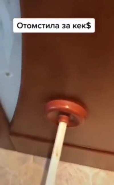 Добрый вечер