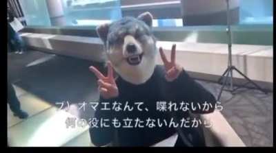 Backstage Hidden Boss Fight